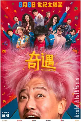 蜜臀一区